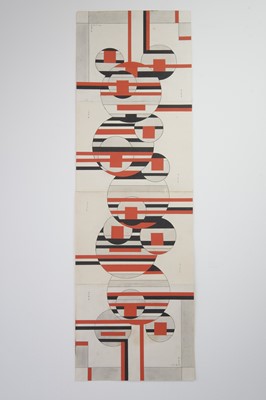 Lot 183 - Sandu Darie (Cuban b.1908-d.1991), Untitled (Columna espacial), c1950s