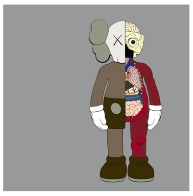 Lot 232 - Kaws (American 1974-), 'Dissected Companion (Brown), 2006