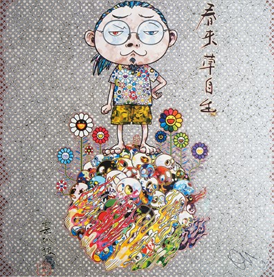Lot 152 - Takashi Murakami (Japanese 1962-), 'With the Coming of Spring, the Grass Returns Naturally', 2013