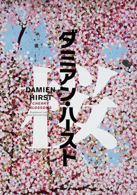 Lot 42 - Damien Hirst (British 1965-), 'Cherry Blossoms Tokyo', 2022