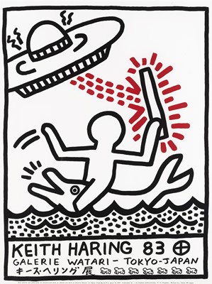 Lot 265 - Keith Haring (American 1958-1990), 'Galerie Watari', 1983