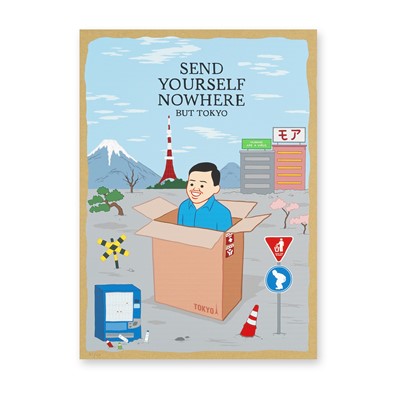 Lot 135 - Joan Cornella (Spanish 1981-), 'Send Yourself Nowhere', 2022