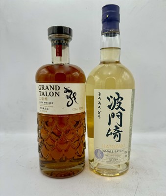 Lot 125 - 5 bottles Mixed Japanese and Chinese Whisky