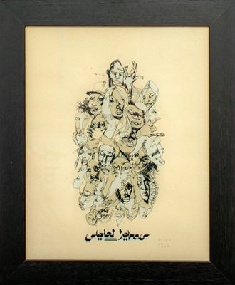 Lot 56 - David Choe (American 1976-), 'Friends Heads', 2004
