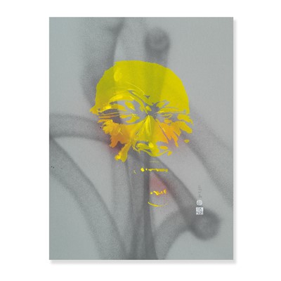 Lot 242 - David Choe (American 1976-), 'Dokebi', 2008