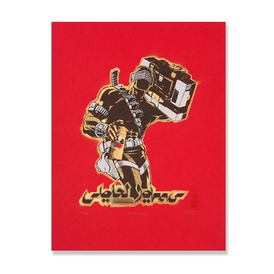 Lot 219 - David Choe (American 1976-), 'Sound Eyes', 2007