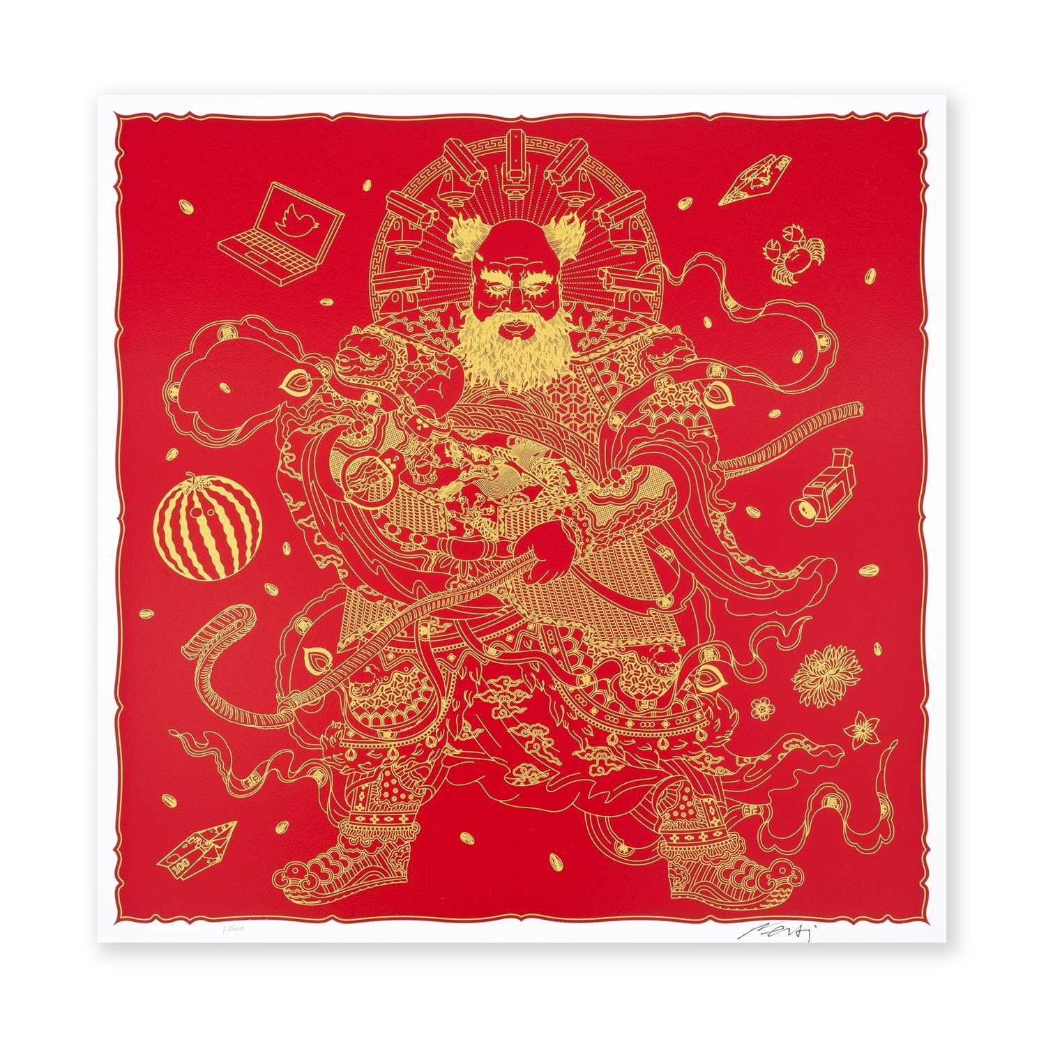 Lot 32 - Ai Weiwei (Chinese 1957-), 'Guardian', 2024