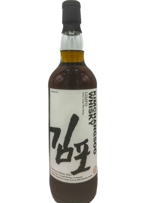 Lot 35 - 1 bottle Kimchangsoo Whisky Gimpo Korean Single Malt