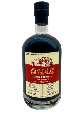 Lot 36 - 1 bottle Omar Nantou Oloroso Sherry Cask Cask Strength