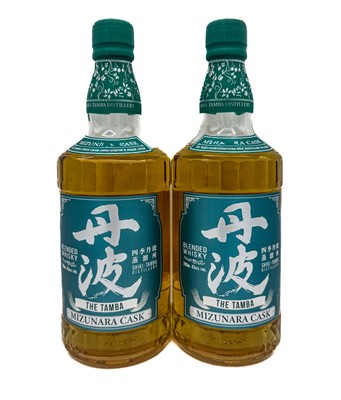 Lot 43 - 3 bottles Mixed Japanese Whisky