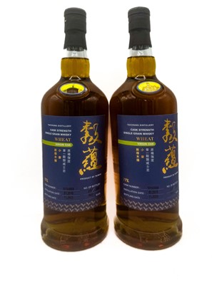 Lot 97 - 2 bottles Grainvest Cask Strength Virgin Oak Taiwanese Whisky