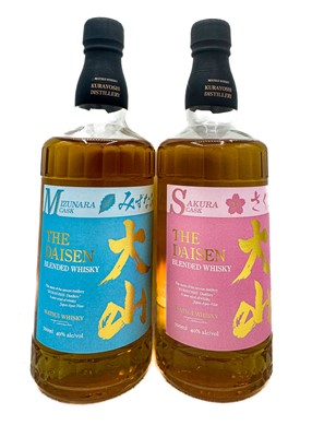 Lot 106 - 2 bottles Mixed Matsui Japanese Whisky