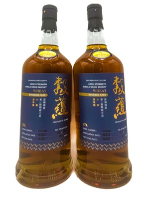Lot 107 - 2 bottles Grainvest Wheat Single Grain Taiwanese Whisky