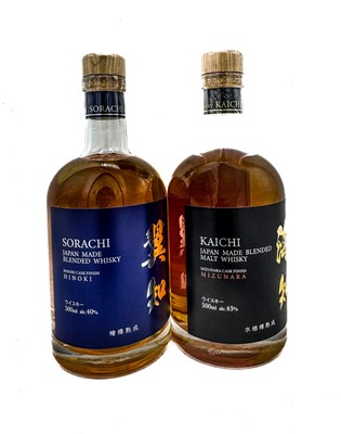 Lot 120 - 2 50cl bottles Mixed Japanese Whisky