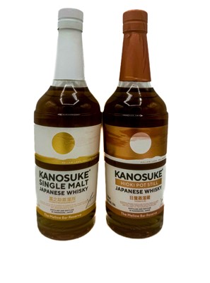 Lot 145 - 2 bottles Kanosuke Japanese Malt Whisky