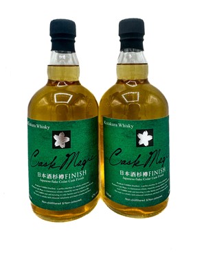 Lot 160 - 3 bottles Mixed Japanese Whisky