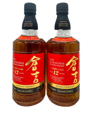 Lot 164 - 2 bottles Matsui The Kurayoshi 12YO Sherry Cask