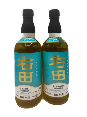 Lot 202 - 2 bottles Migita Blended Japanese Whisky