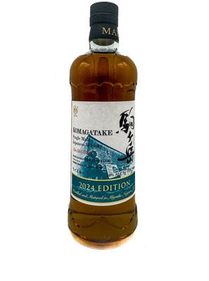 Lot 244 - 2 bottles Mixed Japanese Whisky