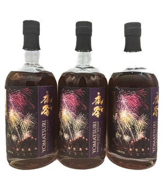 Lot 261 - 4 bottles Mixed Japanese Whisky
