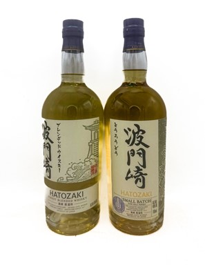 Lot 278 - 2 bottles Mixed Japanese Whisky