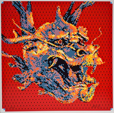 Lot 32a - Ai Weiwei (Chinese 1957-), 'Everyone Is A Dragon', 2024