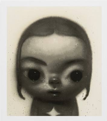 Lot 136 - Roby Dwi Antono (Indonesian 1990-), 'Kinasih', 2022