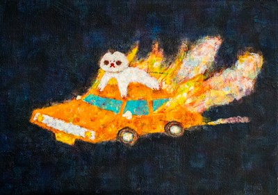 Lot 116 - Kila Cheung (Hong Kong 1986-), 'Fire Cat Car', 2022
