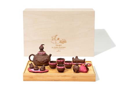 Lot 15 - Ayako Rokkaku (Japanese 1982-), 'Tea Set', 2021