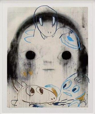 Lot 103 - Roby Dwi Antono (Indonesian 1990-), 'BIAS', 2022