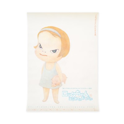 Lot 141 - Yoshitomo Nara (Japanese 1959-), 'Lotta Leaves Home', 1993