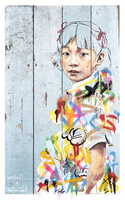 Lot 148 - Martin Whatson & Ernest Zacharevic (Collaboration), 'Different Strokes', 2014