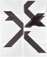 Lot 433 - Wade Guyton (American b.1972), 'X Poster', 2018