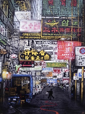 Lot 152 - Nick Walker (British 1969-), ‘Painting The Town Red/Hong Kong Street Scene Two’, 2015