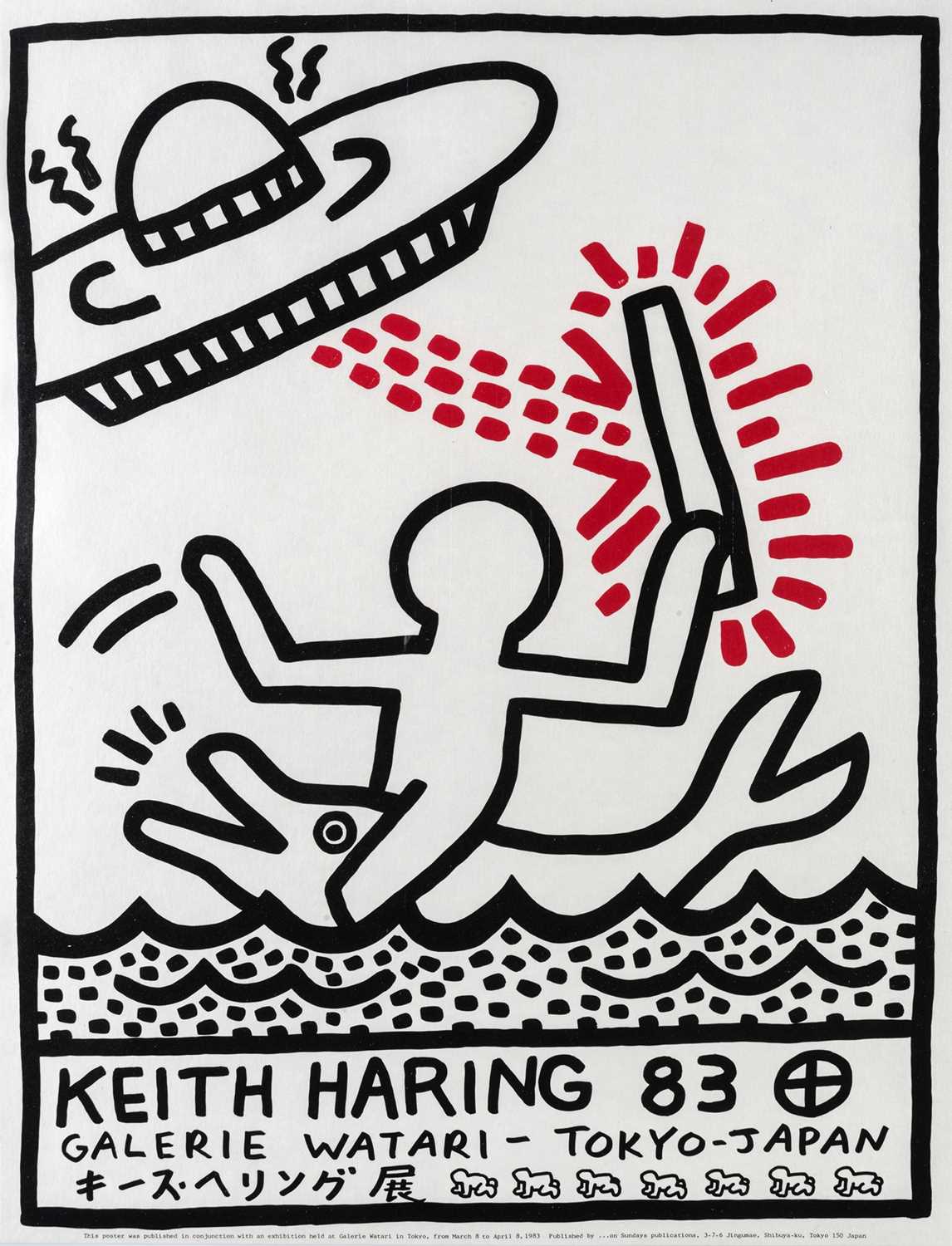 Lot 107 - Keith Haring (American 1958-1990), 'Galerie Watari', 1983