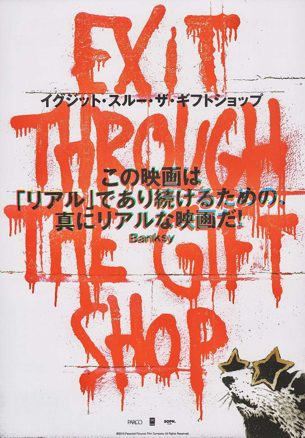 Lot 53 - Banksy (British 1974-), 'Exit Through The Gift Shop (Japan)', 2010
