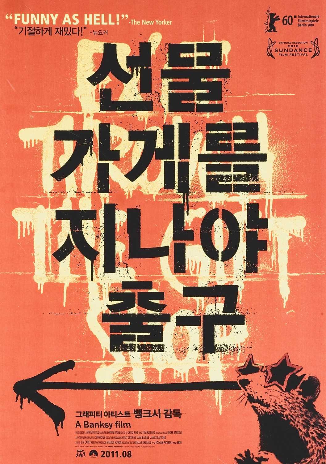 Lot 80 - Banksy (British 1974-), 'Exit Through The Gift Shop (Korean Orange)', 2011