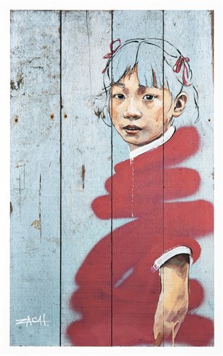 Lot 211 - Ernest Zacharevic (Lithuanian b.1986), 'Different Strokes', 2014