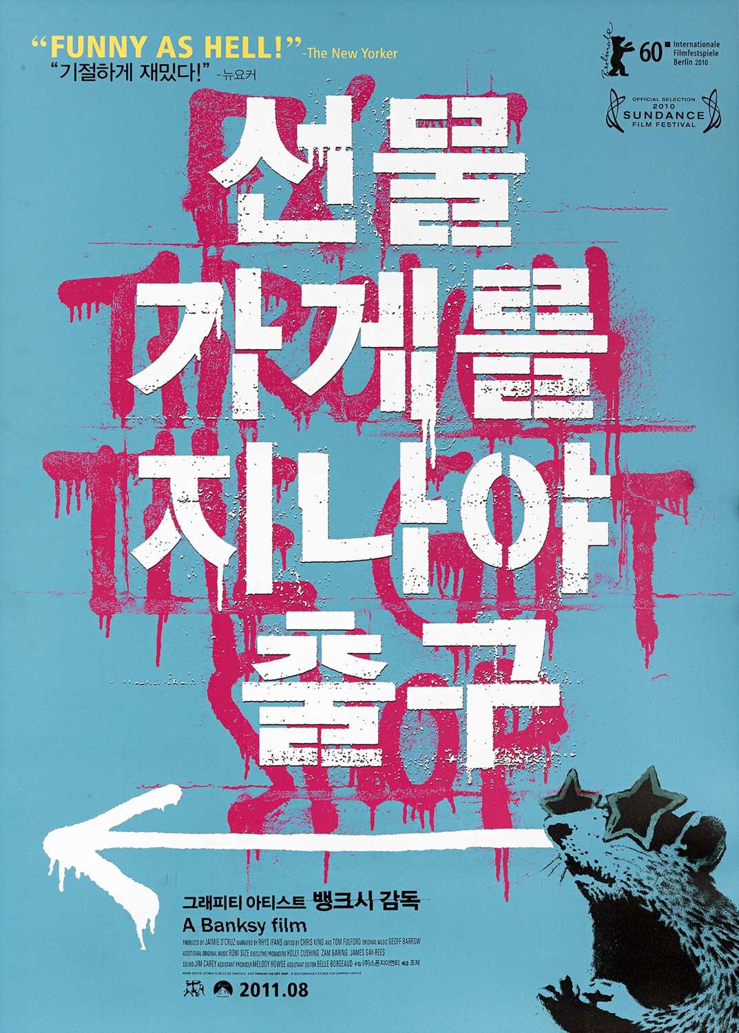 Lot 14 - Banksy (British 1974-), 'Exit Through The Gift Shop (Korean Blue)', 2011